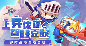特朗普访华欢迎仪式高清大图