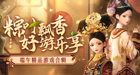 金冬天一颗葡萄吃了一分多钟
