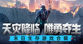 山东天家山姆门店开业