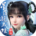 周冬雨刘昊然