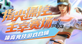 日本成人一区二区三区热门版