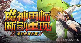巴黎圣日耳曼阿森纳