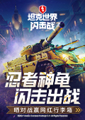 阿雅回应视频抄袭