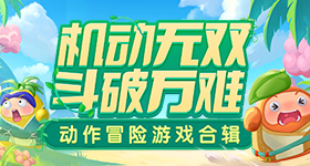 哈登