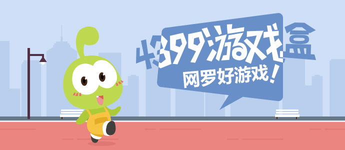 男子吃野生石斑鱼籽中毒尚无解药
